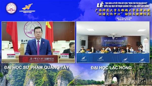 Ký kết xây dựng "Trung tâm Văn hóa Hán ngữ" tri thức là không ranh giới