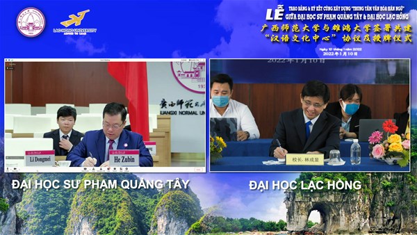 Ký kết xây dựng "Trung tâm Văn hóa Hán ngữ" tri thức là không ranh giới