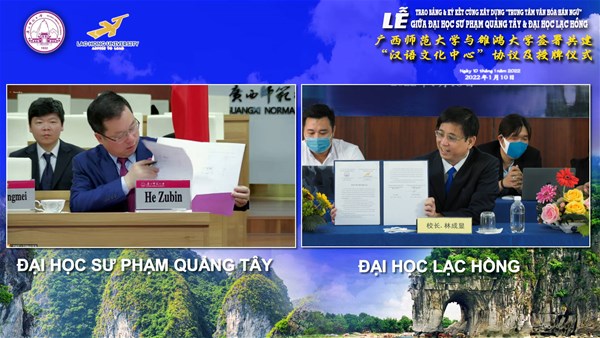 Ký kết xây dựng "Trung tâm Văn hóa Hán ngữ" tri thức là không ranh giới