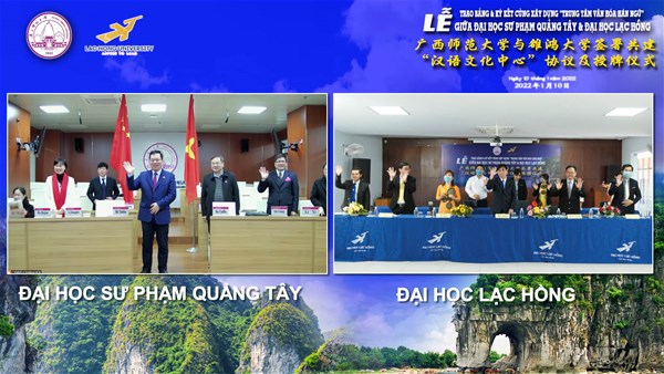 Tri thức là không ranh giới